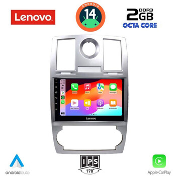 LENOVO LVF 5285_CPA (9inc) MULTIMEDIA TABLET for CHRYSLER 300C mod. 2005-2010