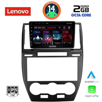 LENOVO LVF 5330_CPA (9inc) MULTIMEDIA TABLET for FREELANDER 2 mod. 2006-2014