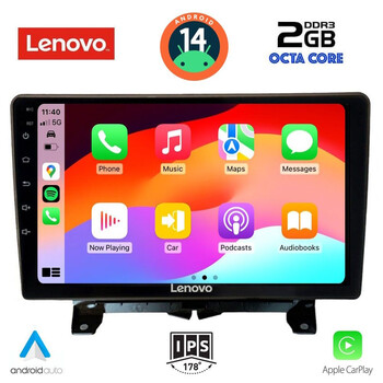 LENOVO LVF 5332_CPA (9inc) MULTIMEDIA TABLET for LAND ROVER DISCOVERY 3 - RANGE ROVER SPORT mod. 2004-2009