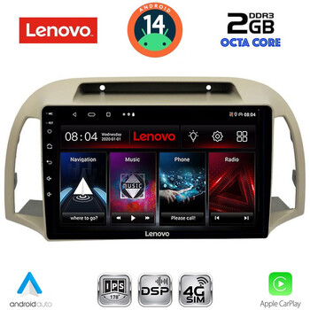 LENOVO LVF 5457BG_CPA (9inc) MULTIMEDIA TABLET for NISSAN MICRA K12 mod. 2002-2010 (BEIGE)