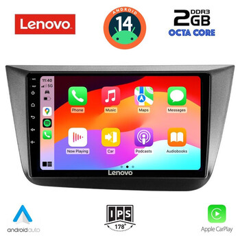 LENOVO LVF 5570_CPA (9inc) MULTIMEDIA TABLET for SEAT ALTEA mod. 2004-2015