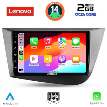 LENOVO LVF 5574_CPA (9inc) MULTIMEDIA TABLET for SEAT LEON mod. 2005-2012
