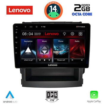 LENOVO LVF 5664_CPA (9inc) MULTIMEDIA TABLET for SUBARU FORESTER - IMPREZA mod. 2019>