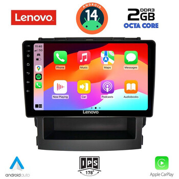LENOVO LVF 5664_CPA (9inc) MULTIMEDIA TABLET for SUBARU FORESTER - IMPREZA mod. 2019>