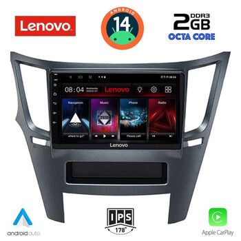 LENOVO LVF 5667_CPA (9inc) MULTIMEDIA TABLET for SUBARU LEGACY – OUTBACK mod. 2009-2014