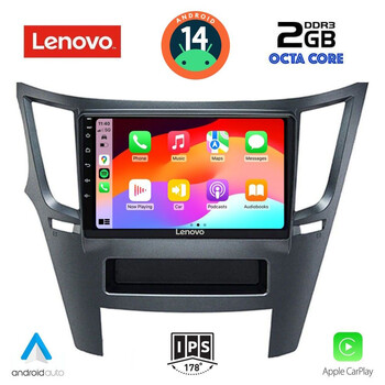 LENOVO LVF 5667_CPA (9inc) MULTIMEDIA TABLET for SUBARU LEGACY – OUTBACK mod. 2009-2014