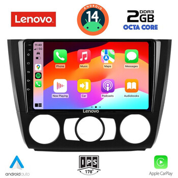 LENOVO LVF 5040_CPA A/C (9inc) MULTIMEDIA TABLET for BMW S.1  E81-82-87-88 mod. 2004-2013