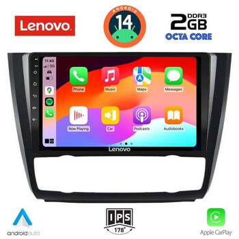 LENOVO LVF 5040_CPA CLIMA (9inc) MULTIMEDIA TABLET for BMW S.1  E81-82-87-88 mod. 2004-2013