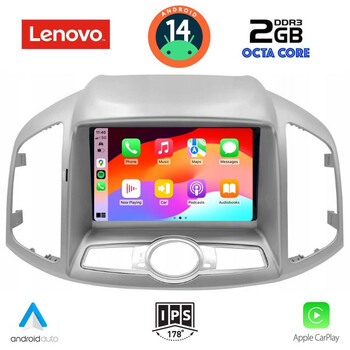 LENOVO LVF 5071_CPA (9inc) MULTIMEDIA for CHEVROLET CAPTIVA mod. 2012>