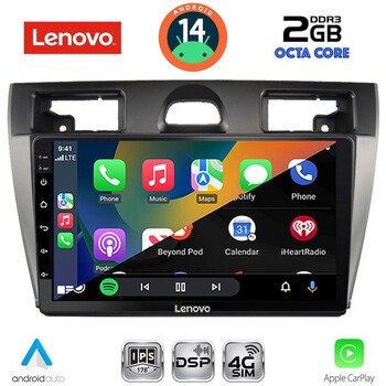 LENOVO LVF 5153SL_CPA (9inc) MULTIMEDIA TABLET for FORD FIESTA mod. 2005-2008 (SILVER)