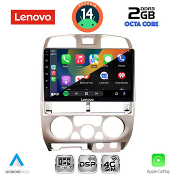 LENOVO LVF 5253SL_CPA (9inc) MULTIMEDIA TABLET for ISUZU D-MAX mod. 2002-2008 (SILVER)