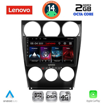 LENOVO LVF 5375_CPA (9inc) MULTIMEDIA TABLET for MAZDA 6 (FACELIFT) mod. 2005-2008