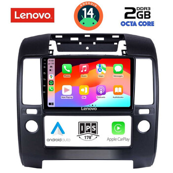 LENOVO LVF 5454_CPA A/C (9inc) MULTIMEDIA TABLET for NISSAN NAVARA D40 mod. 2006-2011 με A/C