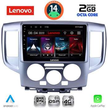 LENOVO LVF 5458SL_CPA (9inc) MULTIMEDIA TABLET for NISSAN NV 200 mod. 2009> (SILVER)