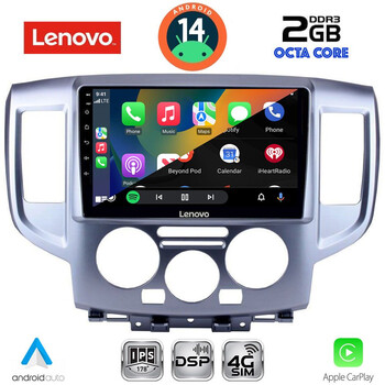 LENOVO LVF 5458SL_CPA (9inc) MULTIMEDIA TABLET for NISSAN NV 200 mod. 2009> (SILVER)