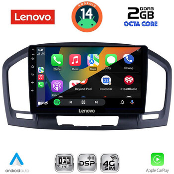 LENOVO LVF 5491BL_CPA (9inc) MULTIMEDIA TABLET for OPEL INSIGNIA  mod. 2008-2013 (BLACK)