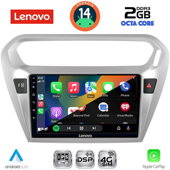 LENOVO LVF 5511SL_CPA (9inc) MULTIMEDIA TABLET for CITROEN ELYSEE – PEUGEOT 301 mod. 2013> (SILVER)