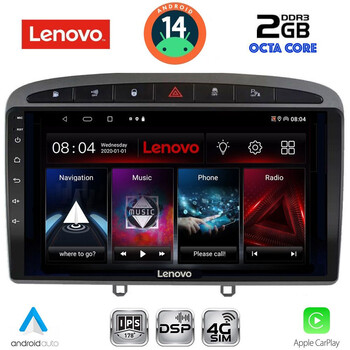 LENOVO LVF 5513GR_CPA (9inc) MULTIMEDIA TABLET for PEUGEOT 308 mod.2007-2012 - RCZ mod.2009-2015 (GREY)