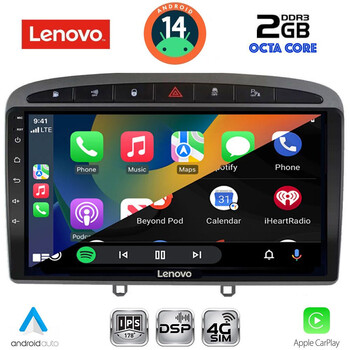 LENOVO LVF 5513GR_CPA (9inc) MULTIMEDIA TABLET for PEUGEOT 308 mod.2007-2012 - RCZ mod.2009-2015 (GREY)