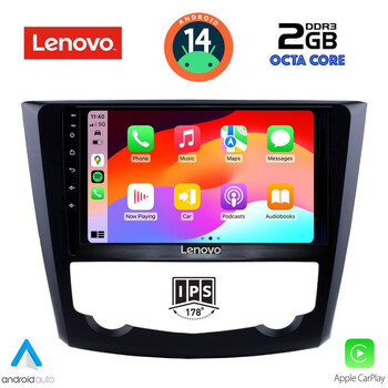 LENOVO LVF 5549_CPA (9inc) MULTIMEDIA TABLET for RENAULT KADJAR mod. 2015>