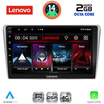 LENOVO LVF 5704SL_CPA (9inc) MULTIMEDIA TABLET for TOYOTA AVENSIS (T25) mod. 2003-2009 (SILVER)