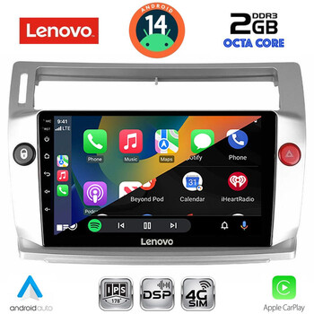 LENOVO LVF 5084SL_CPA (9inc) MULTIMEDIA TABLET for CITROEN C4  mod. 2004-2011 (SILVER)