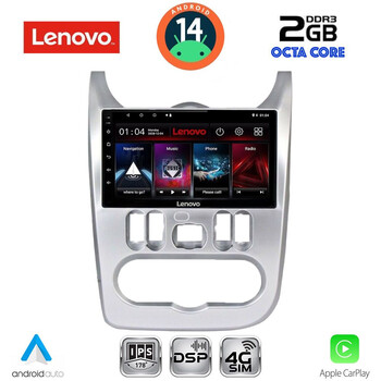 LENOVO LVF 5101SL_CPA (9inc) MULTIMEDIA TABLET for DACIA DUSTER – LOGAN – SANDERO mod. 2006-2012 (SILVER)