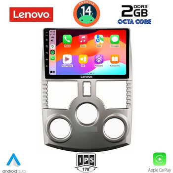 LENOVO LVF 5126_CPA (9inc) MULTIMEDIA TABLET for DAIHATSU TERIOS mod. 2006-2017