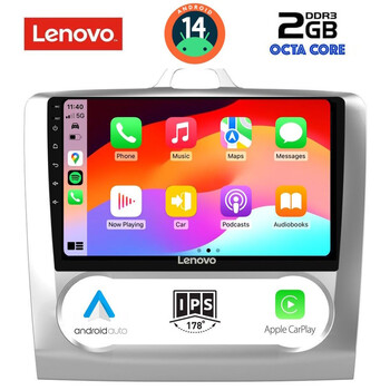 LENOVO LVF 5156_CPA CLIMA (9inc) MULTIMEDIA TABLET for FORD FOCUS mod. 2005-2012