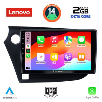 LENOVO LVF 5205_CPA (9inc) MULTIMEDIA TABLET for HONDA INSIGHT mod. 2009-2014