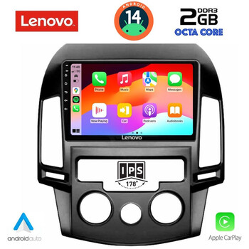 LENOVO LVF 5231_CPA A/C (9inc) MULTIMEDIA TABLET for HYUNDAI i30 mod. 2007-2012