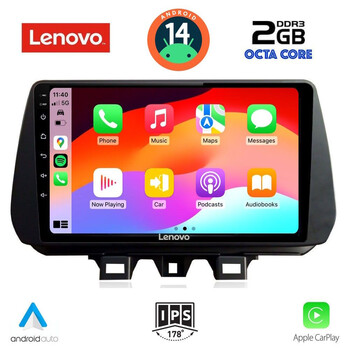 LENOVO LVF 5244_CPA (9inc) MULTIMEDIA TABLET for HYUNDAI TUCSON mod. 2019>