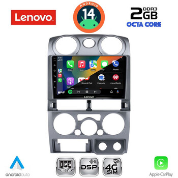 LENOVO LVF 5254SL_CPA (9inc) MULTIMEDIA TABLET for ISUZU D-MAX mod. 2008-2012 (SILVER)