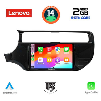 LENOVO LVF 5315_CPA (9inc) MULTIMEDIA TABLET for KIA RIO mod. 2015-2018