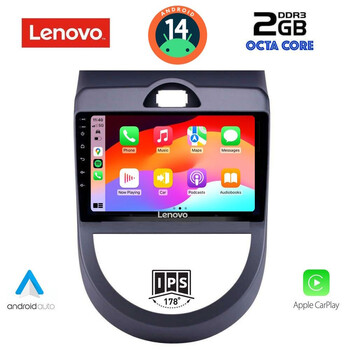 LENOVO LVF 5320_CPA (9inc) MULTIMEDIA TABLET for KIA SOUL mod. 2008-2013