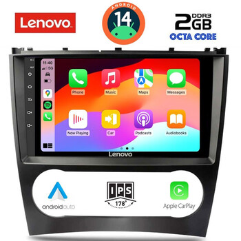 LENOVO LVF 5404_CPA (9inc) MULTIMEDIA TABLET for MERCEDES C – CLK (W203-209) mod. 2004-2008