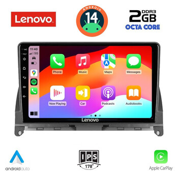 LENOVO LVF 5405_CPA (9inc) MULTIMEDIA TABLET for MERCEDES C (W204) mod. 2007-2011