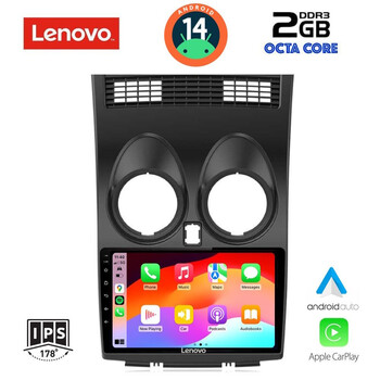 LENOVO LVF 5466_CPA (9inc) MULTIMEDIA TABLET for NISSAN QASHQAI mod. 2007-2014