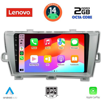 LENOVO LVF 5726_CPA (9inc) MULTIMEDIA TABLET for TOYOTA PRIUS mod. 2009-2015