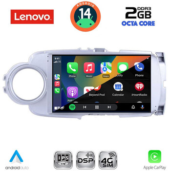 LENOVO LVF 5737SL_CPA (9inc) MULTIMEDIA TABLET for TOYOTA YARIS mod. 2011-2015 (SILVER)
