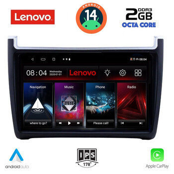 LENOVO LVF 5757_CPA (9inc) MULTIMEDIA TABLET for VW POLO mod. 2014-2017