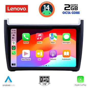 LENOVO LVF 5757_CPA (9inc) MULTIMEDIA TABLET for VW POLO mod. 2014-2017