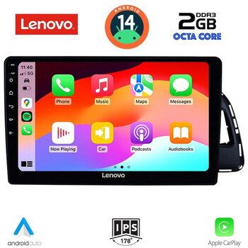 LENOVO LVF 5015_CPA (10inc) MULTIMEDIA TABLET for AUDI Q5 mod. 2010-2018