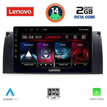 LENOVO LVF 5045_CPA (9inc) MULTIMEDIA TABLET for BMW Series 5 (E39) mod. 1997-2005 | X5 (E53) mod. 1999-2006