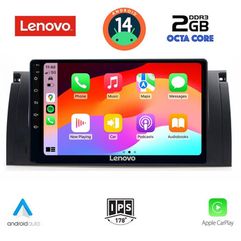 LENOVO LVF 5045_CPA (9inc) MULTIMEDIA TABLET for BMW Series 5 (E39) mod. 1997-2005 | X5 (E53) mod. 1999-2006