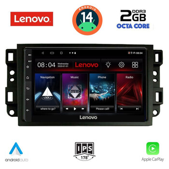 LENOVO LVF 5070_CPA (10inc) MULTIMEDIA TABLET for CHEVROLET ALL mod. 2004-2011