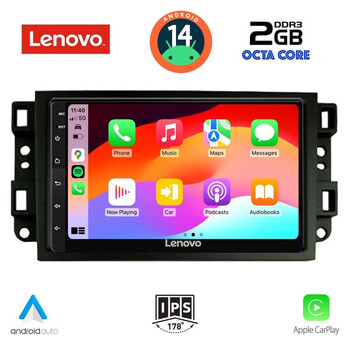 LENOVO LVF 5070_CPA (10inc) MULTIMEDIA TABLET for CHEVROLET ALL mod. 2004-2011
