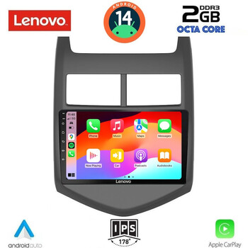 LENOVO LVF 5074_CPA (9inc) MULTIMEDIA TABLET for CHEVROLET AVEO mod. 2011-2014