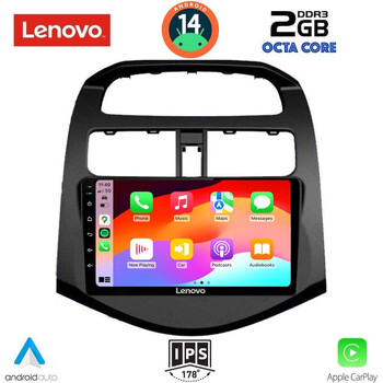LENOVO LVF 5078_CPA (9inc) MULTIMEDIA TABLET for CHEVROLET SPARK mod. 2009-2015