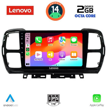 LENOVO LVF 5088_CPA (9inc) MULTIMEDIA TABLET for CITROEN C5 AIRCROSS mod. 2017-2021